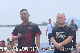 必威的APP截图2